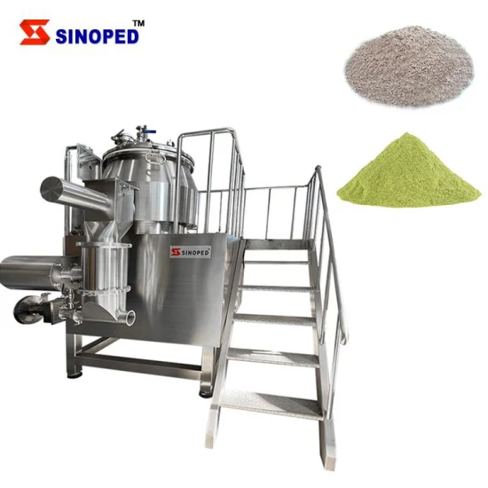医薬品化学高効率ココア沸騰造粒流動価格乾燥機乾燥スプレー造粒機流動床乾燥機
